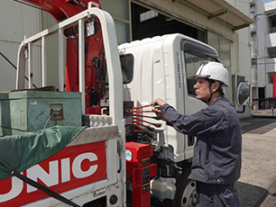 ユニック兵庫販売株式会社